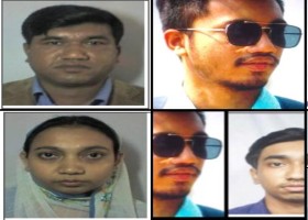 আমাদেরজাগরণ